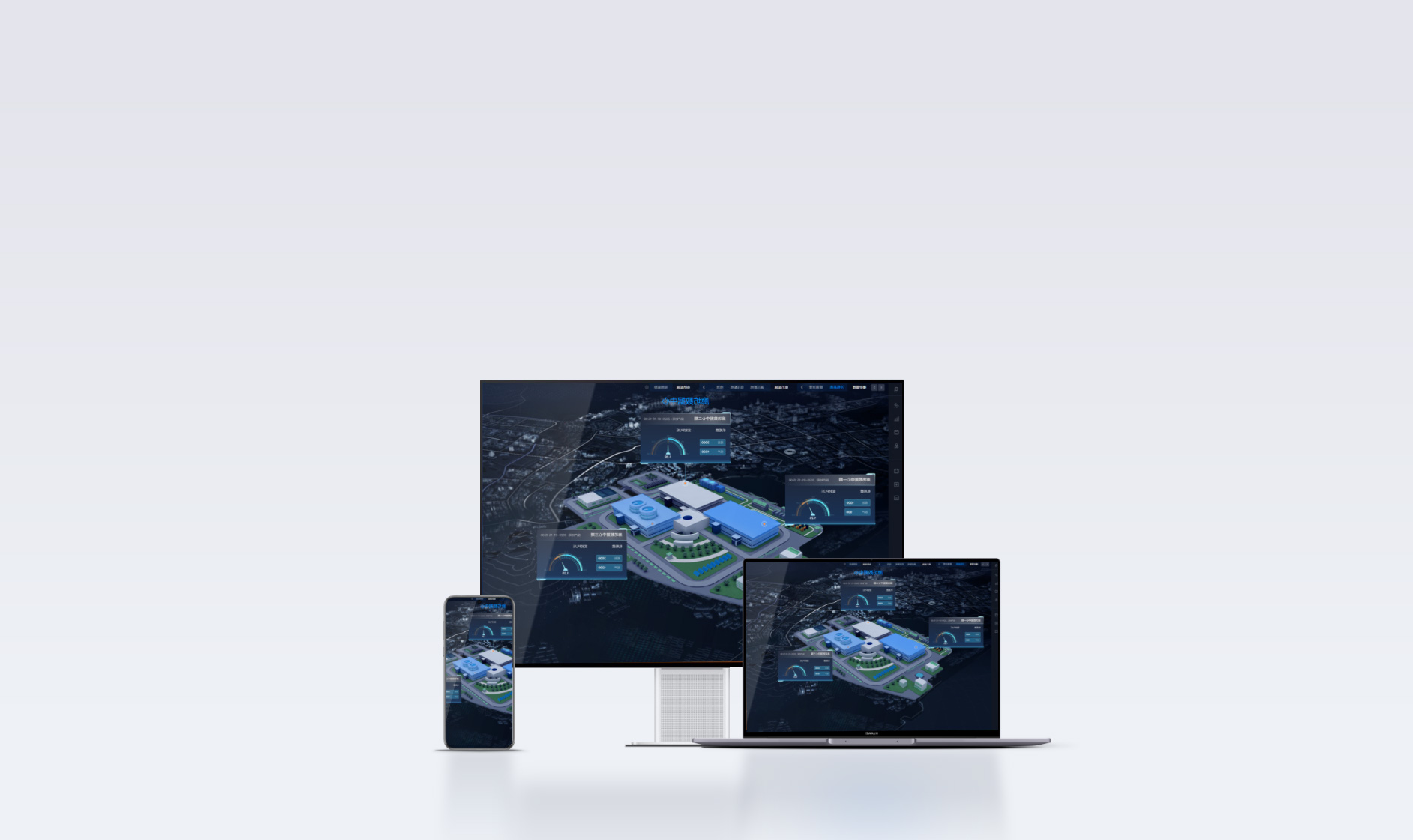 Smart Management System