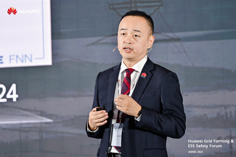 华为数字能源构网型储能业务 CTO陈丹青