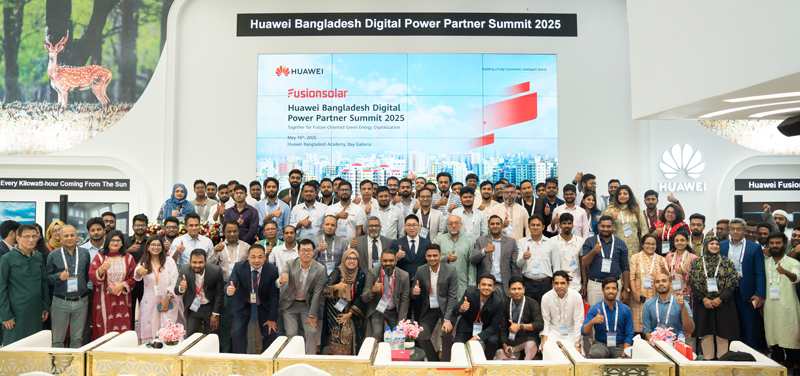 'Huawei Digital Power Partner Summit 2025' held at the Huawei Bangladesh Academy in Dhaka.
