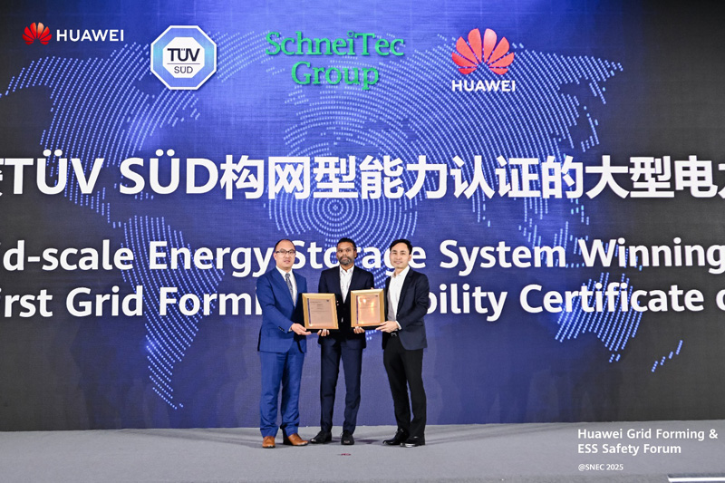 华为携手SchneiTec建成柬埔寨首个获TÜV南德认证的构网型储能项目