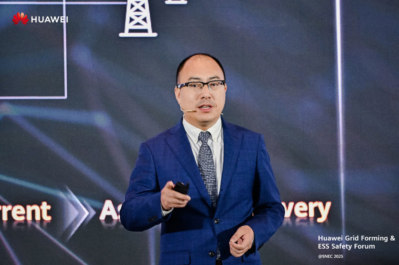 华为数字能源构网型储能领域总裁 郑越