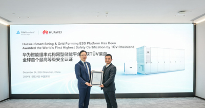 Huawei's ESS Platform Becomes the First to Achieve the World's Highest-Level Safety Certification from TÜV Rheinland