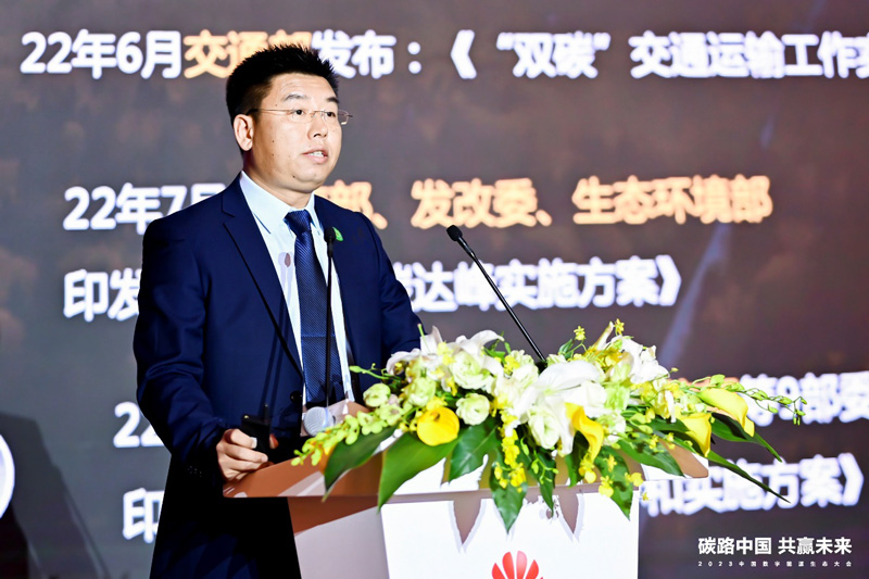 华为数字能源中国区分布式光伏总经理姜宝宇