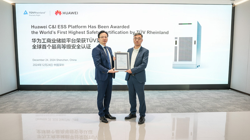 Huawei's commercial & industrial (C&I) ESS platform becomes the first to achieve the world's highest-level safety certification from TÜV Rheinland