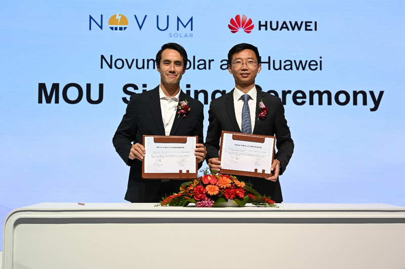 Novum Solar与华为数字能源MOU签约仪式
