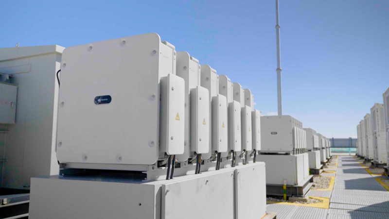 the 30 MW PV + 6 MW/24 MWh grid-forming ESS project in Gertse County