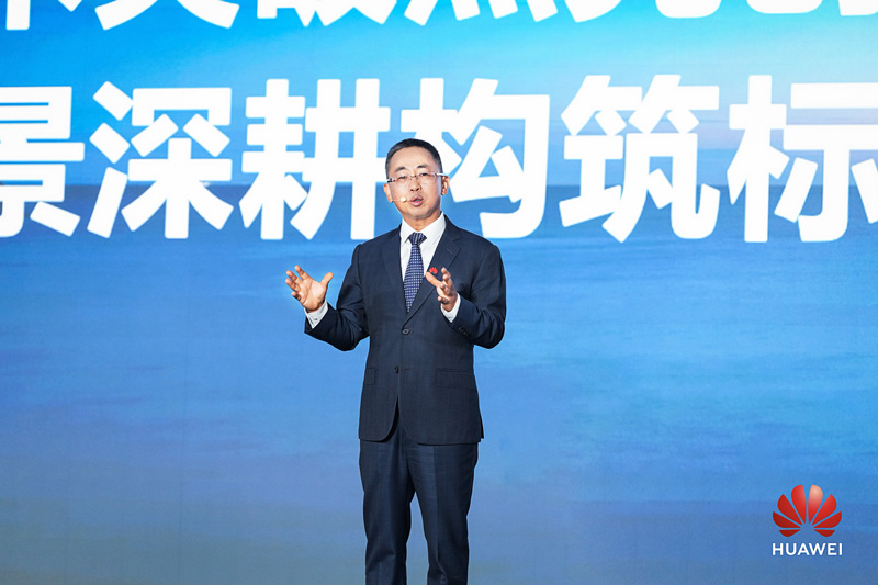 华为董事、华为数字能源总裁侯金龙