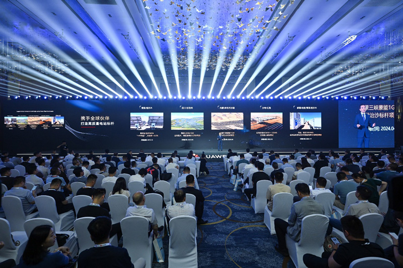 2024 Huawei FusionSolar Strategy and Product Launch