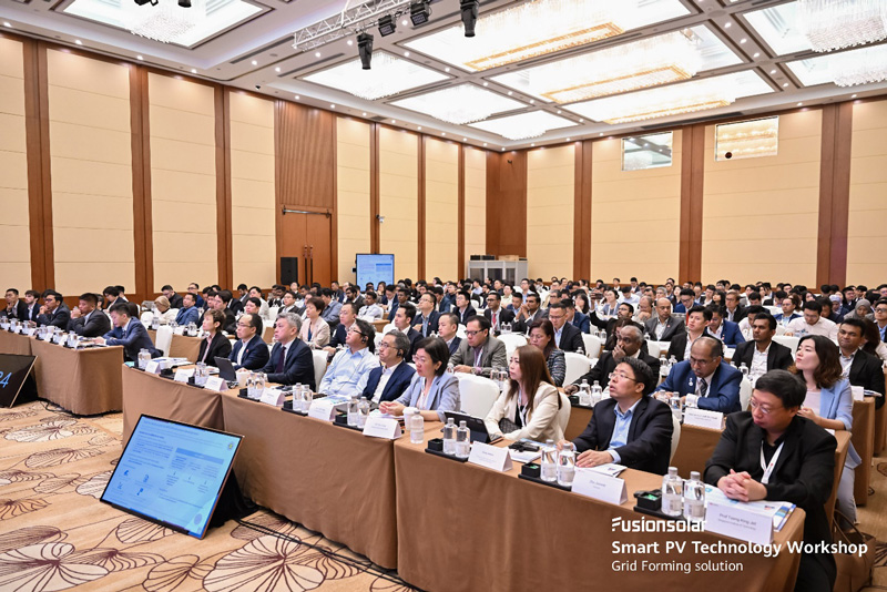 Huawei's FusionSolar APAC Smart PV Technology Workshop
