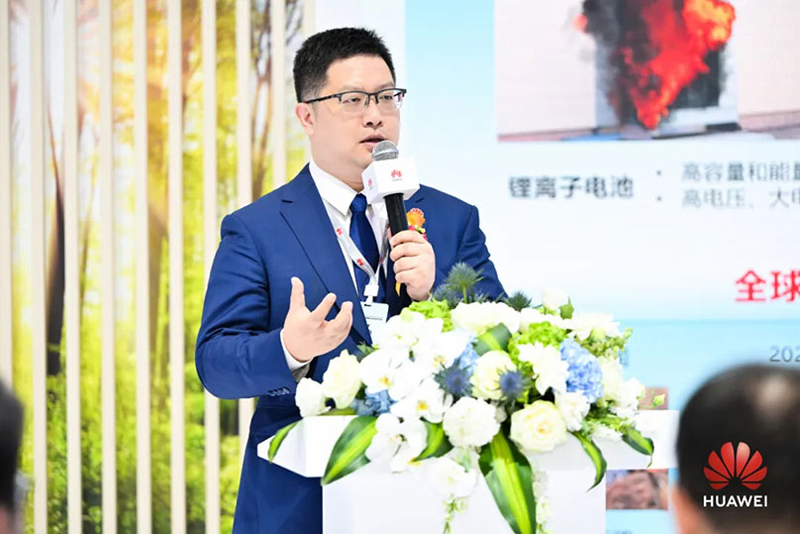 华为数字能源智能光伏营销运作部总经理张琦玮