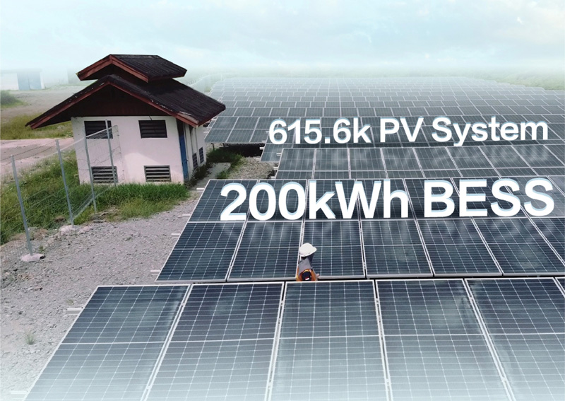 Transforming Solar Energy into Power: Indonesia's PT Bukit Asam's Pioneering Off-grid Solar Project