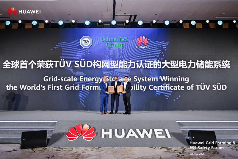 Utility-scale ESS winning the world's first grid-forming capability certificate of TÜV SÜD