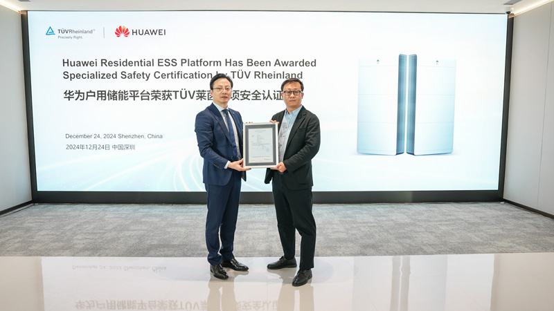    Huawei's residential ESS platform achieves specialized safety certification from TÜV Rheinland   