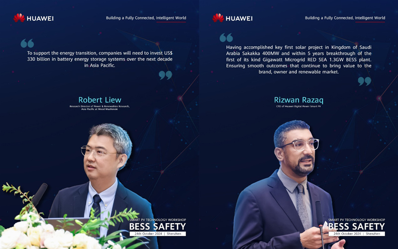 Huawei Digital Power APAC Drives Innovation Forward at the 3rd Smart PV Technology Workshop on BESS Safety