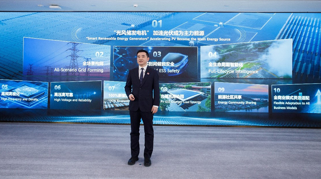 Huawei objavljuje 10 najboljih trendova za FusionSolar 2025
