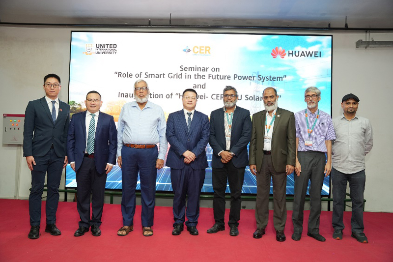 Huawei  Inaugurates Advanced Solar Lab at UIU in Bangladesh