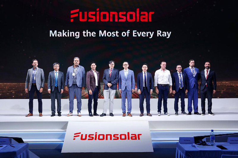 全面升级FusionSolar品牌
