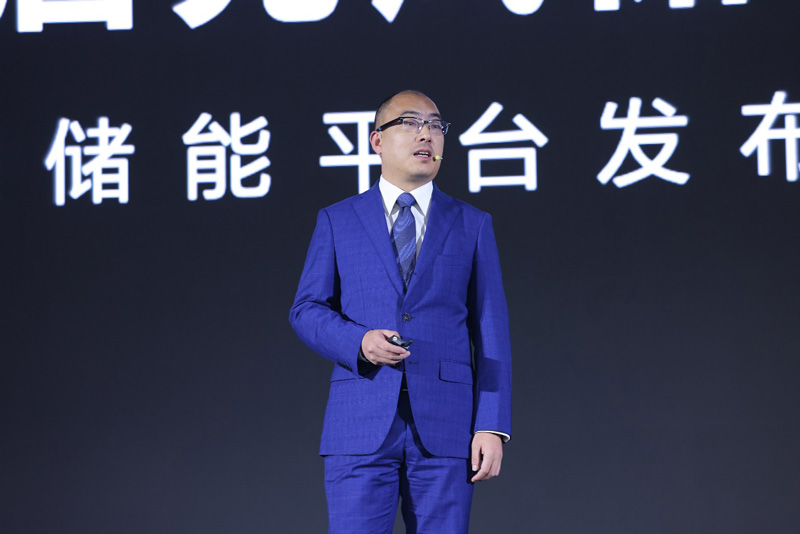 Steven Zheng, President of Utility Smart ESS Business, Huawei Digital Power