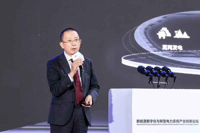 华为数字能源技术有限公司副总裁、首席战略官张峰