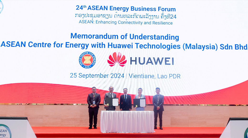 ASEAN centar za energiju i Huawei pojačavaju partnerstvo obnovljive energije na forumu AEBF-24