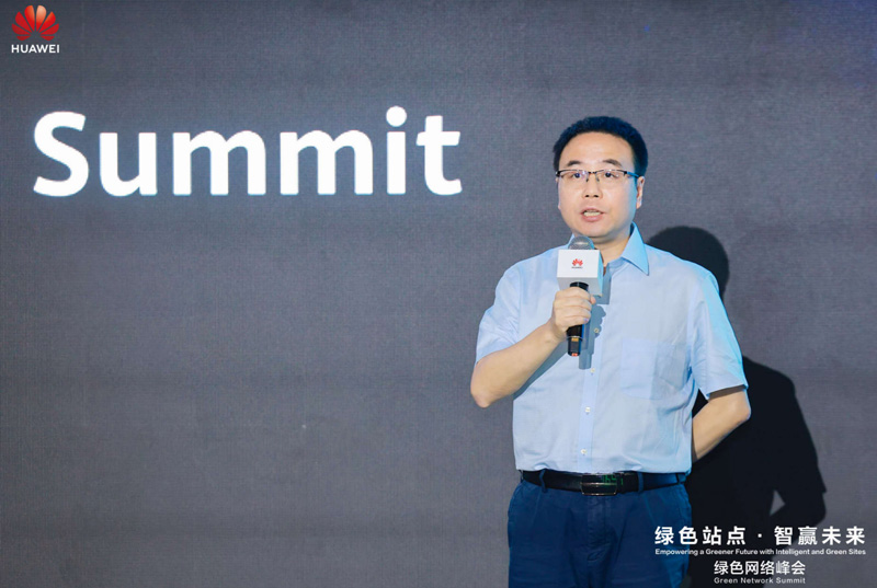 Shang Jing, Director of China Carrier Green Site Solution Sales Dept, Huawei Technologies