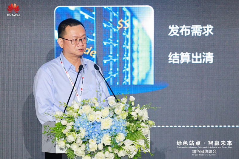 Guo Yuhui, Deputy General Manager of China Tower Guangdong Branch