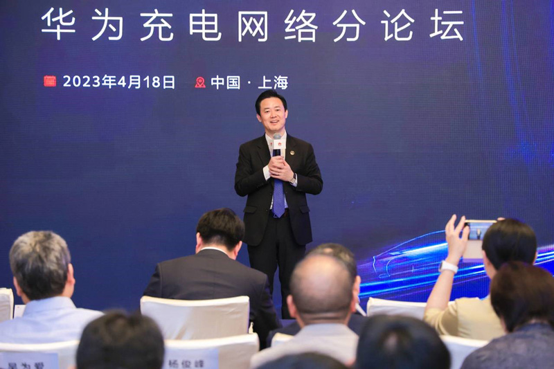 华为数字能源全球营销服体系总裁 杨友桂