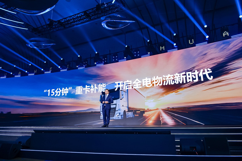 Bob He, Vice President of Huawei Digital Power and President of Data Center Facility & Critical Power Product Line, Huawei Digital Power