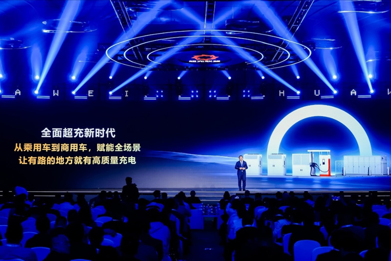 Huawei Smart Charging Network launched its megawatt charging solution during Auto Shanghai 2025