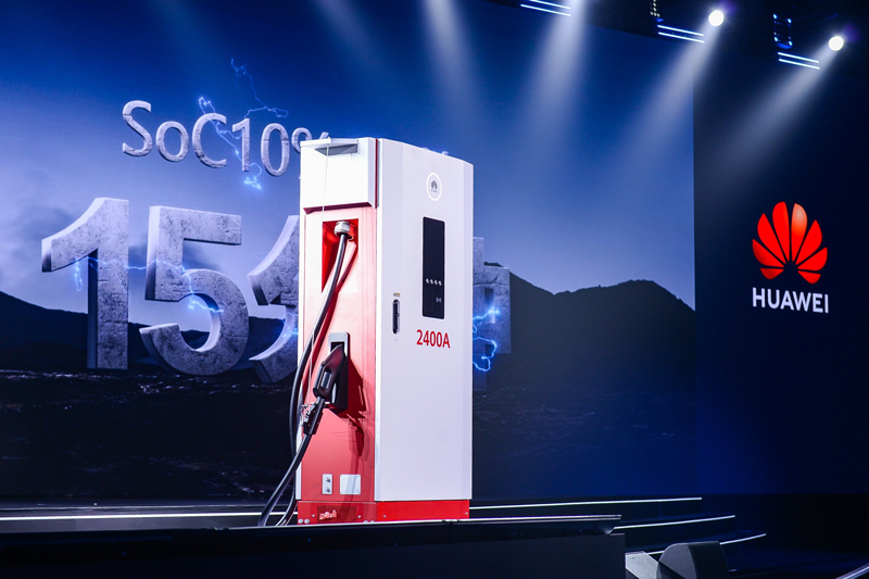 Huawei Smart Charging Network launched its megawatt charging solution during Auto Shanghai 2025