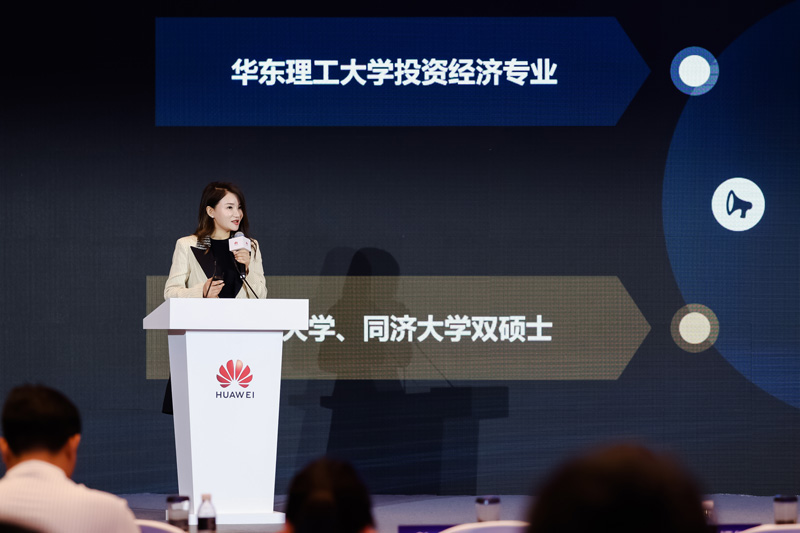 上海华星鸿和汽车销售服务有限公司董事长 於海燕