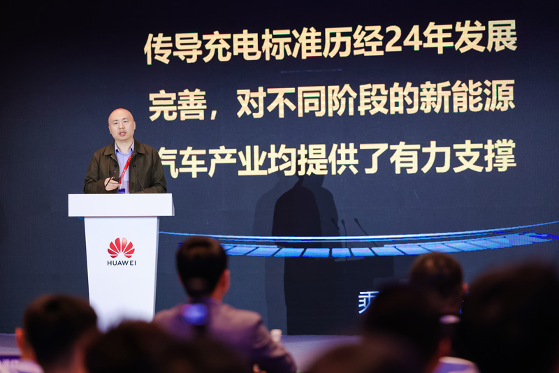 中汽中心中国汽车标准化研究院高级工程师 徐枭