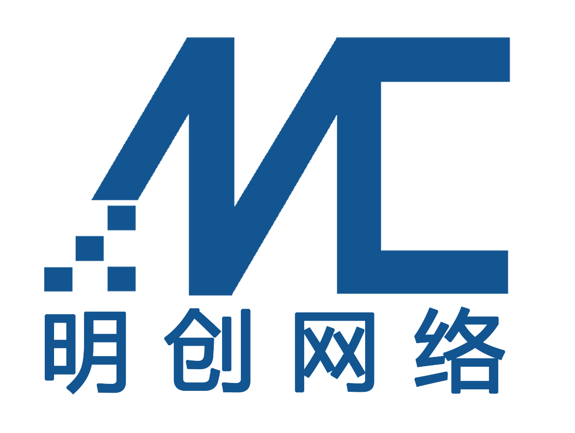 广州明创网络科技有限公司