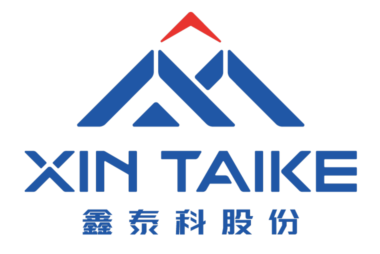 山西鑫泰科科技股份有限公司