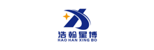 内蒙古浩翰星博科技有限公司